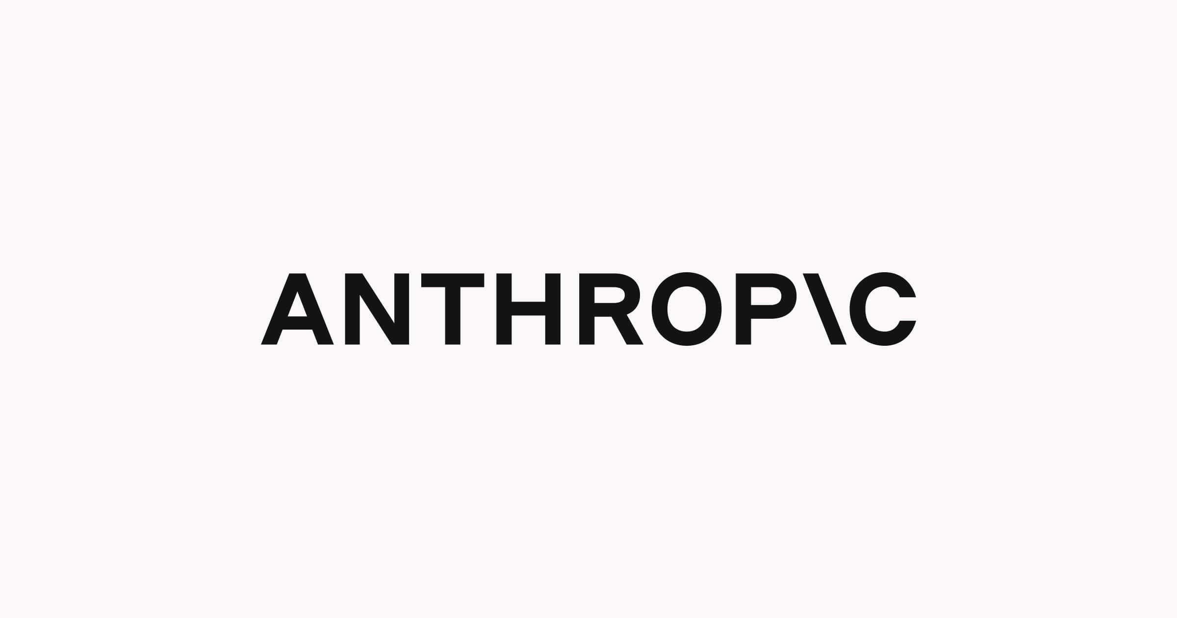 Anthropic 프롬프트 생성기 후기